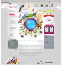 Уменьшенная копия