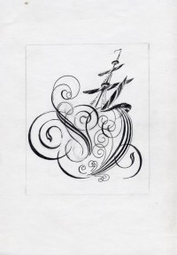 Уменьшенная копия