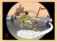 Уменьшенная копия