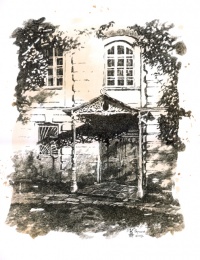 Уменьшенная копия