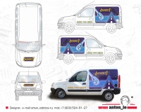 Уменьшенная копия