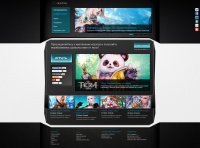 Уменьшенная копия