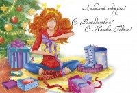 Уменьшенная копия