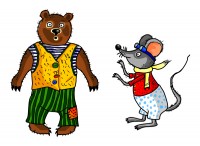 Уменьшенная копия