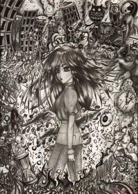 Уменьшенная копия