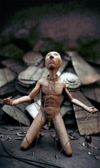 Уменьшенная копия