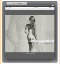 Уменьшенная копия