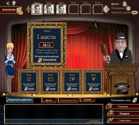 Уменьшенная копия