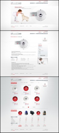 Уменьшенная копия