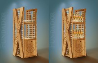 Уменьшенная копия