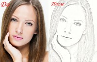 Уменьшенная копия