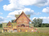 Уменьшенная копия