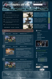 Уменьшенная копия