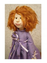 Уменьшенная копия