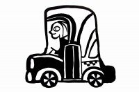 Уменьшенная копия