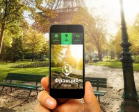 Уменьшенная копия