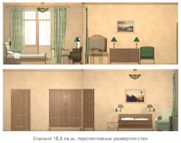 Уменьшенная копия