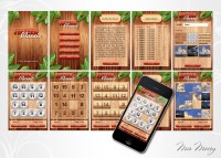 Уменьшенная копия