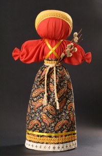 Уменьшенная копия