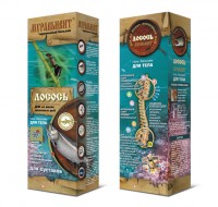 Уменьшенная копия