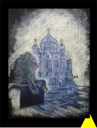 Уменьшенная копия