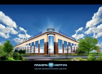 Уменьшенная копия