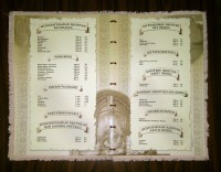 Уменьшенная копия