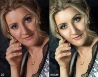 Уменьшенная копия