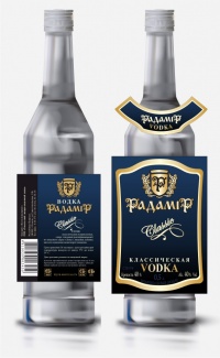 Уменьшенная копия