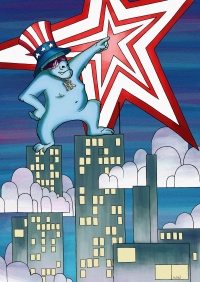 Уменьшенная копия