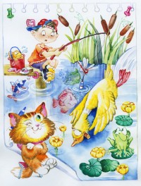 Уменьшенная копия