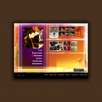 Уменьшенная копия