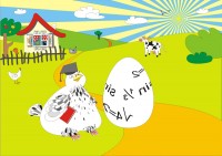 Уменьшенная копия