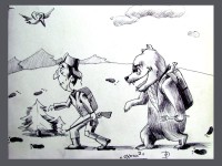 Уменьшенная копия