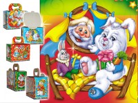 Уменьшенная копия