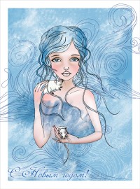 Уменьшенная копия