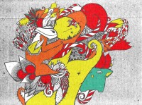 Уменьшенная копия