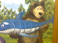 Уменьшенная копия