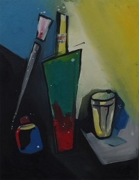 Уменьшенная копия