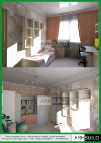 Уменьшенная копия