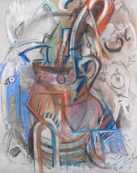 Уменьшенная копия