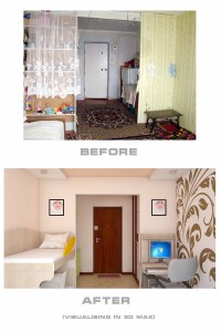 Уменьшенная копия