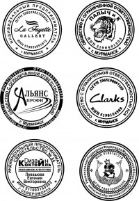 Уменьшенная копия