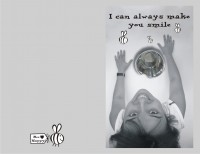 Уменьшенная копия