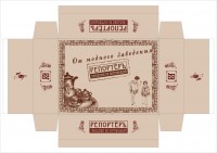 Уменьшенная копия