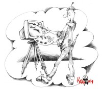 Уменьшенная копия