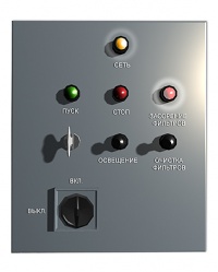 Уменьшенная копия