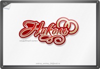 Уменьшенная копия