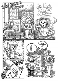 Уменьшенная копия