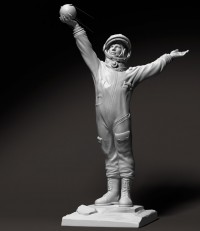 Уменьшенная копия